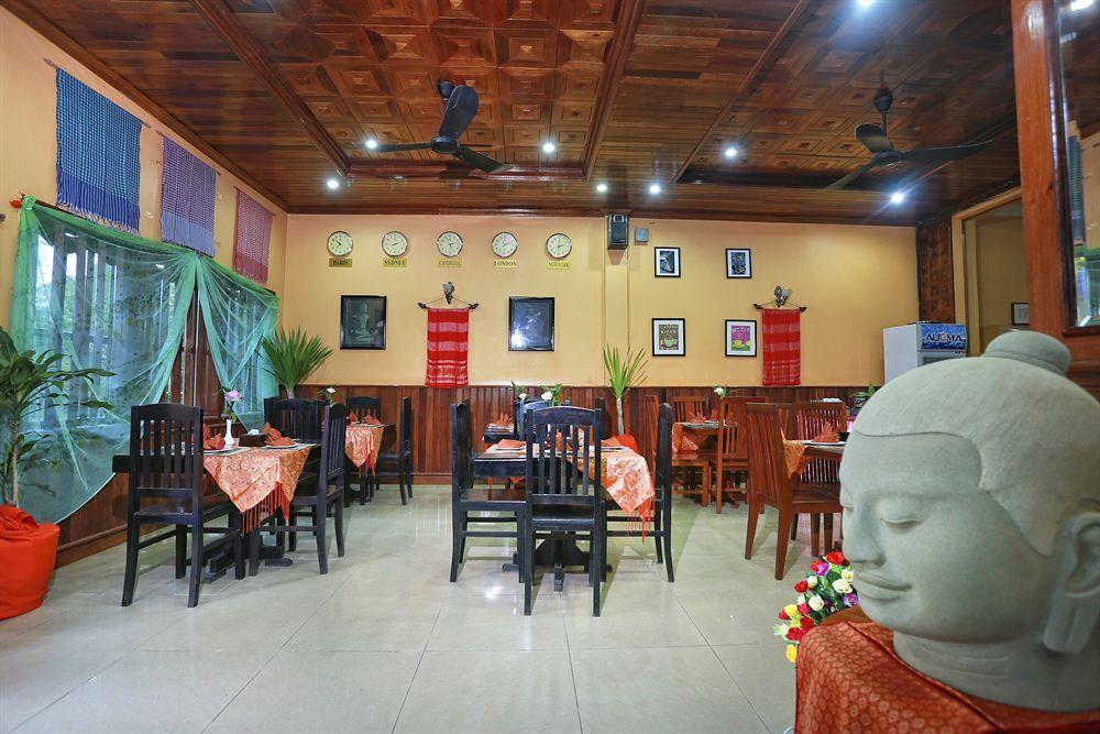Kiri Villa Siem Reap Esterno foto